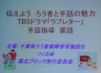 タイトル.jpg