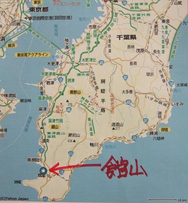 館山.jpg