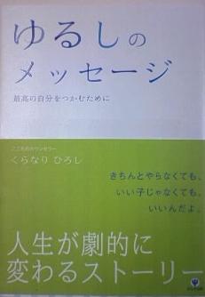 本.jpg