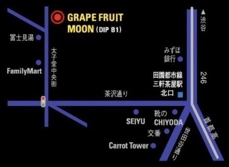 グレープフルーツムーン地図.jpg