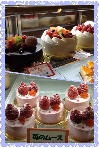 ケーキ.jpg