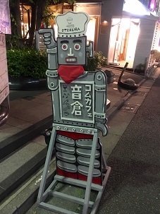 ロボットミニ.jpg