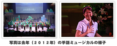 昨年写真.png