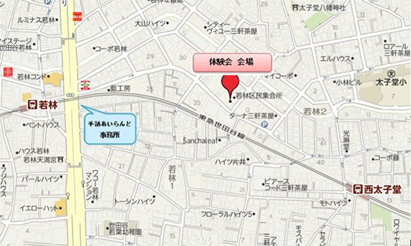 map-wakabayashi-shukaijyo.png